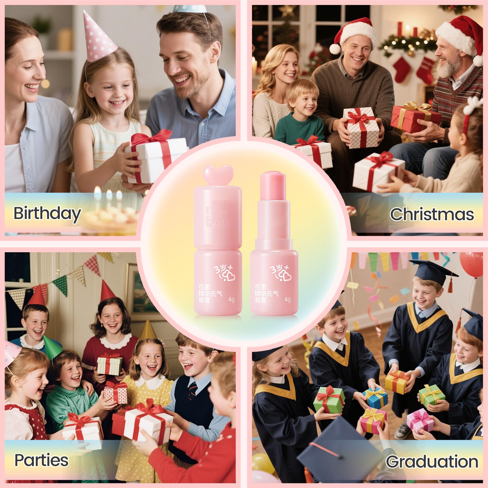 RUNBEN color-changing lip balm safety stamp signals non-toxic kid-friendly formula.