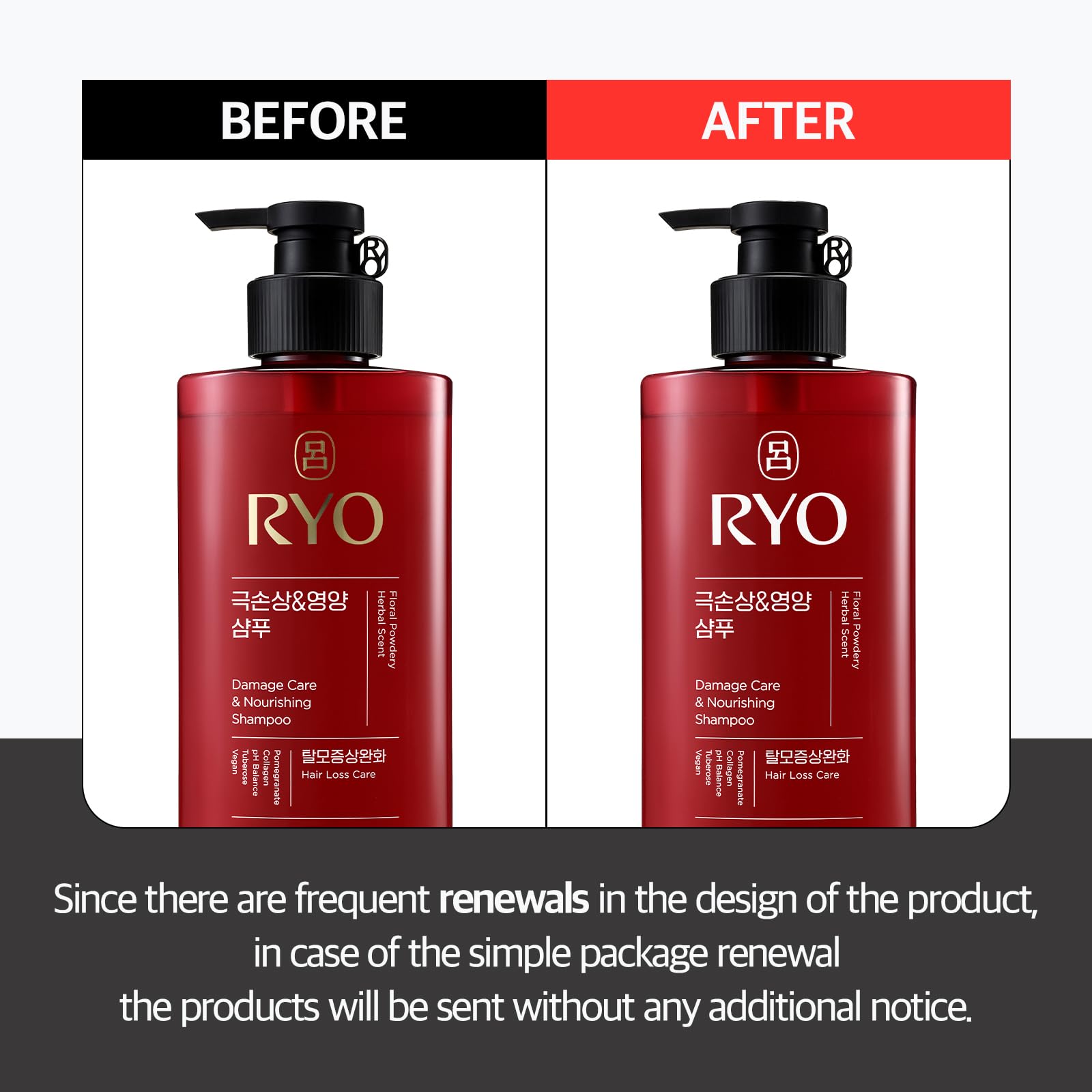 RYO Damage Care bottle closeup highlights premium formula for damaged hair nourishment