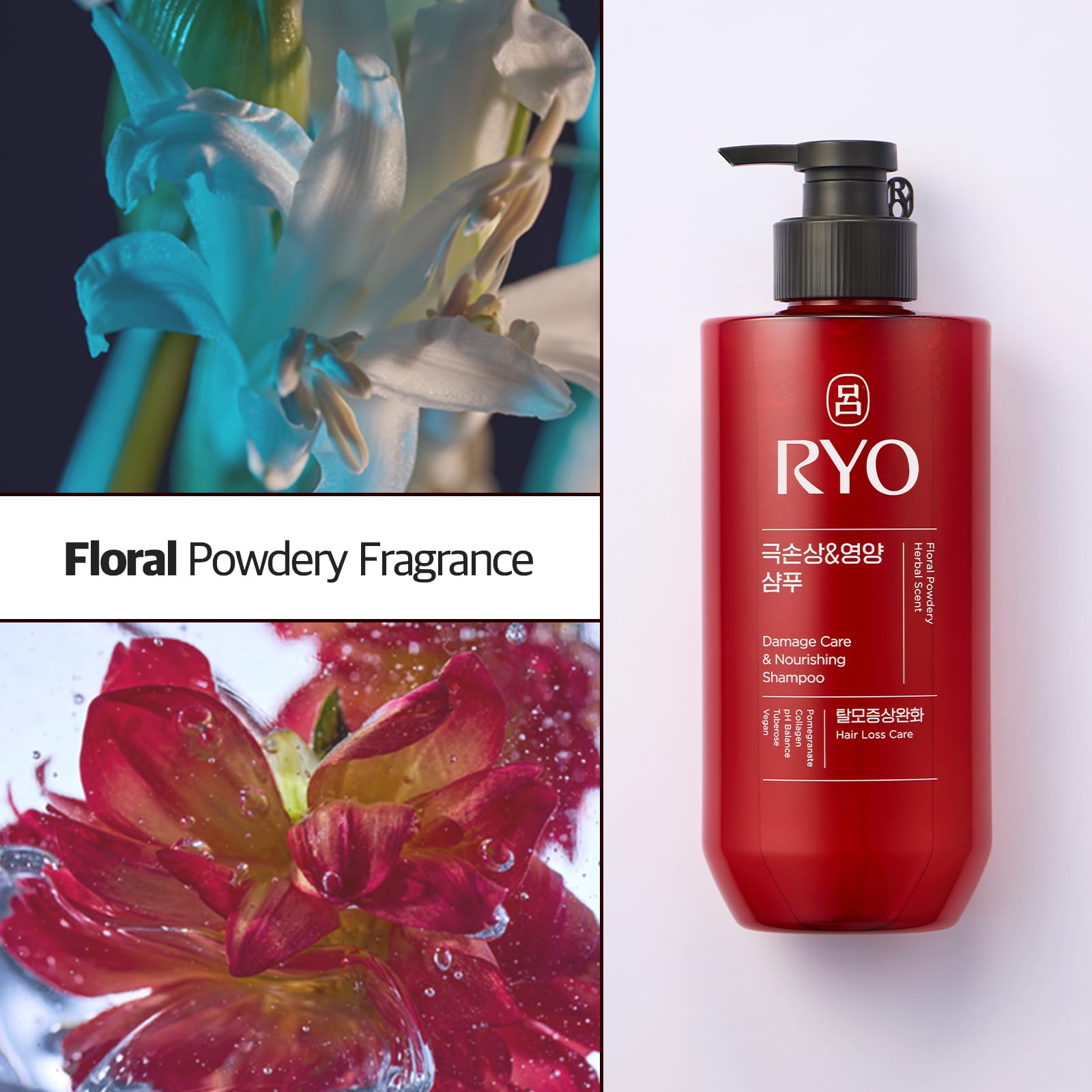 RYO hair-roots-strengthening focus image implies reinforcement for breakage-prone hair