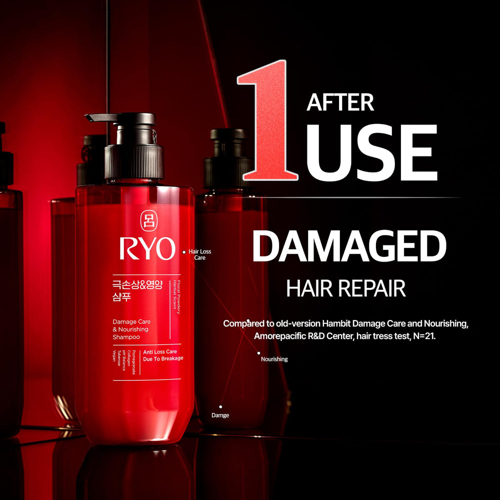RYO Damage Care shampoo lather shows rich, calming cleansing suitable for sensitive scalps