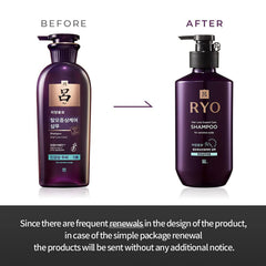 RYO Hair Strength Expert Care Shampoo bottle back—hypoallergenic cleansing details for sensitive scalp.