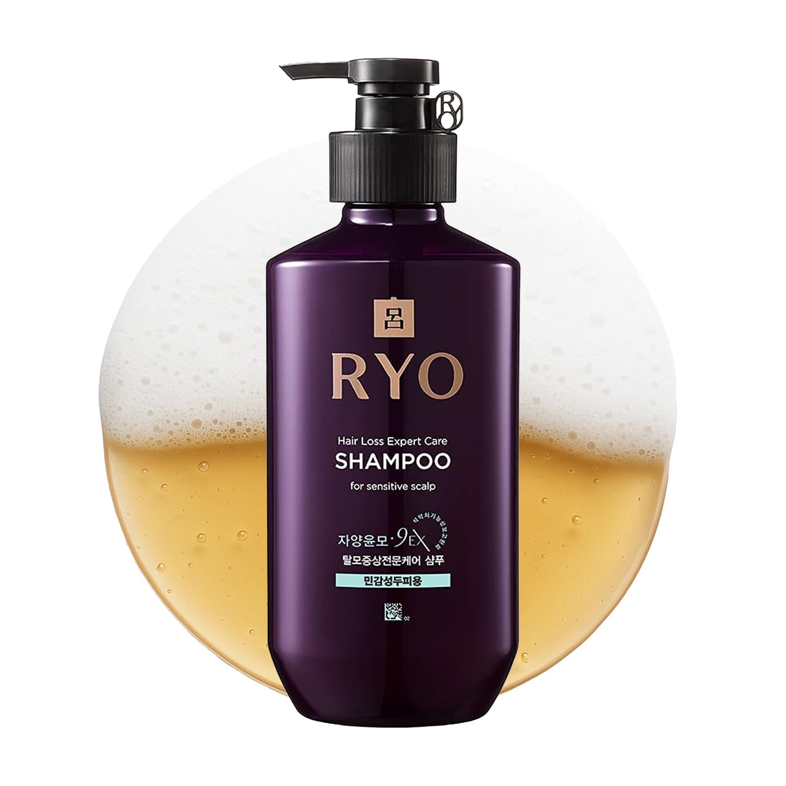 RYO Hair Strength Expert Care Shampoo bottle front—nourishing scalp care in action.