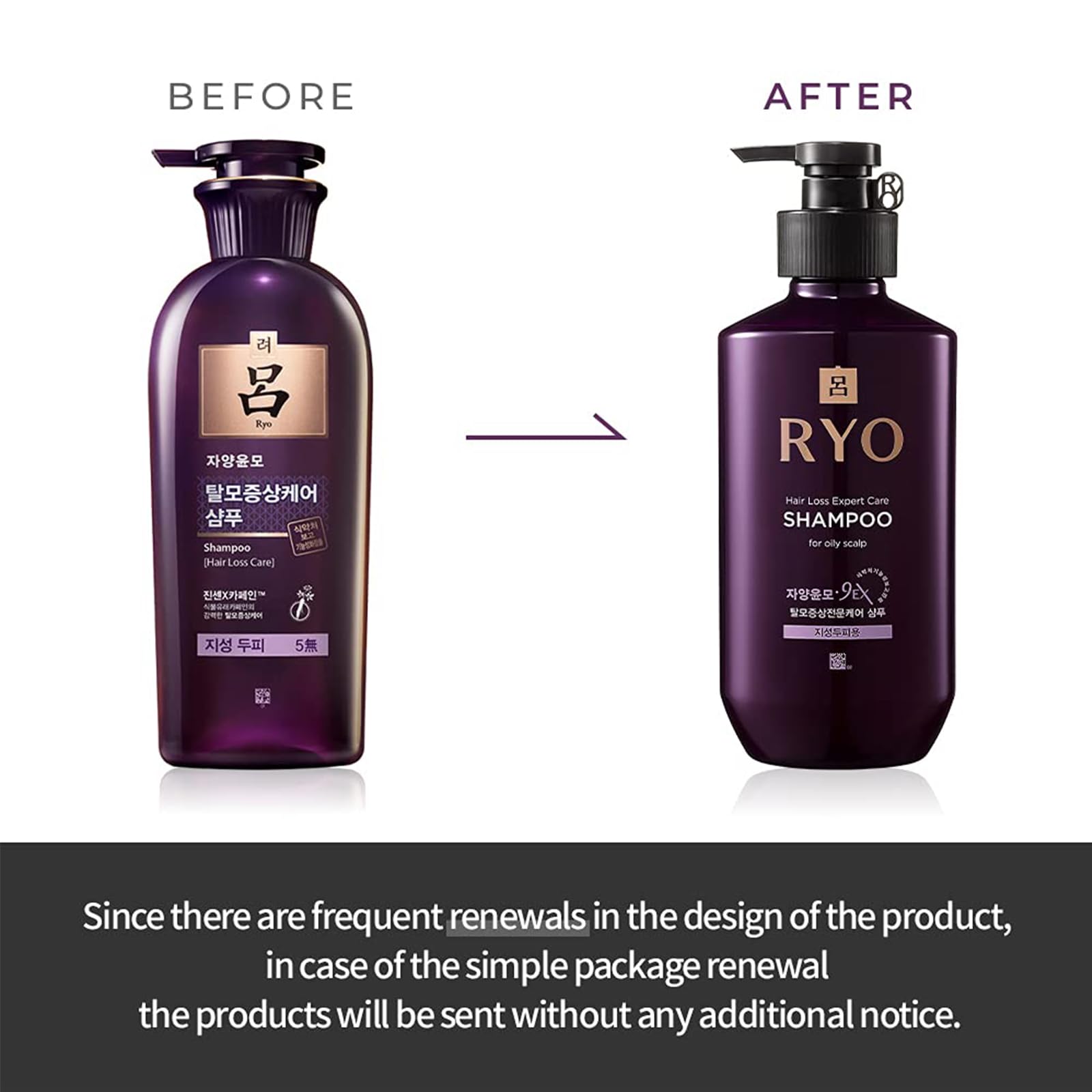 RYO Hair Strength Expert Care Shampoo bottle pour showing sebum control