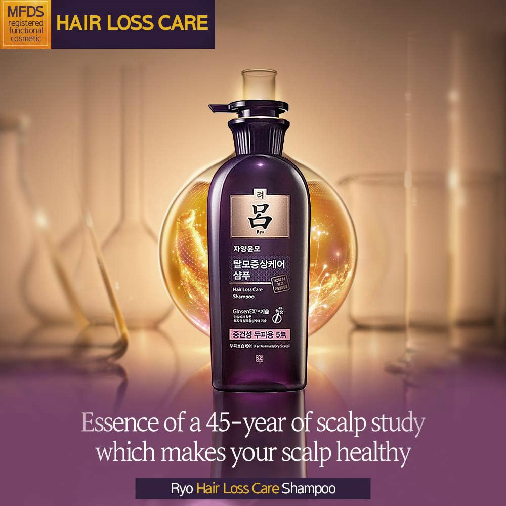 Ryo Hair Strength Expert Care Shampoo scalp-application scene suggests soothing cleansing routine.