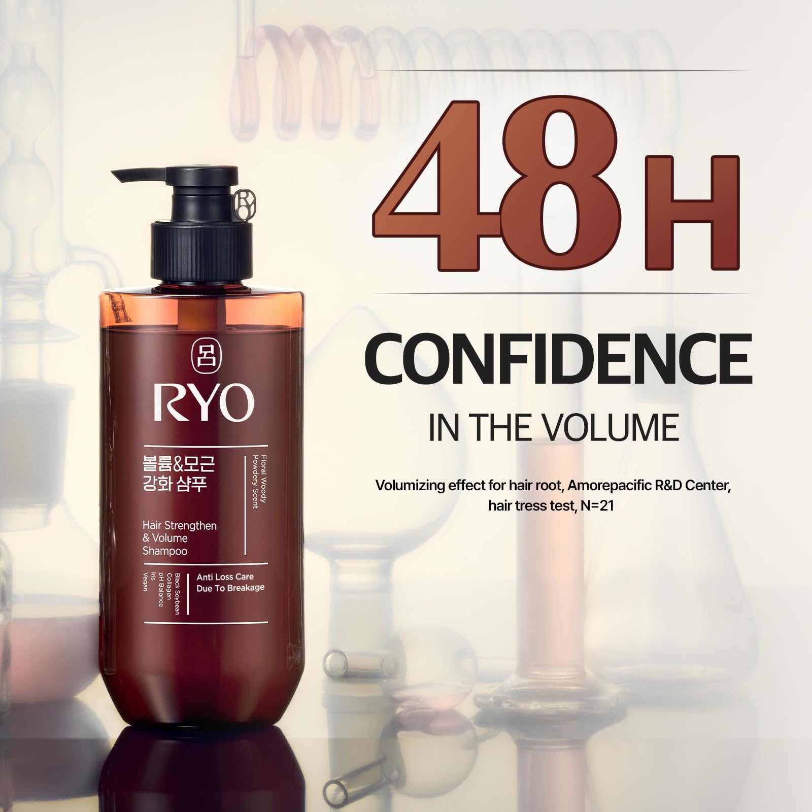 Ryo bottle with Korean ginseng visuals signaling revitalization.