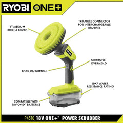 RYOBI ONE+ 18V VORTEX brush for tile and fiberglass grime
