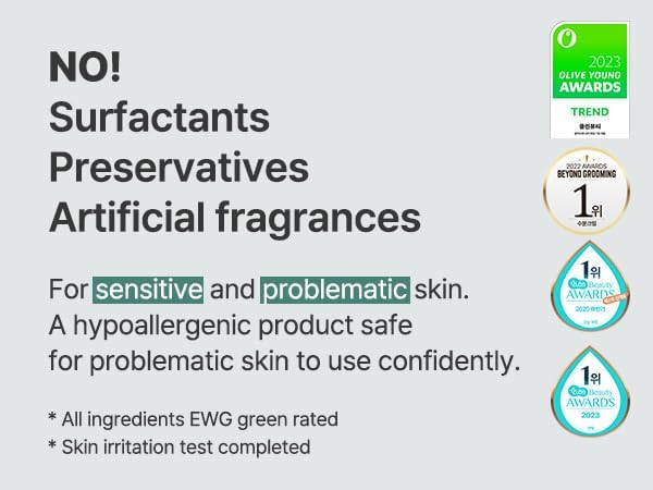 S.NATURE Aqua Squalane Cream gentle formula for sensitive skin.