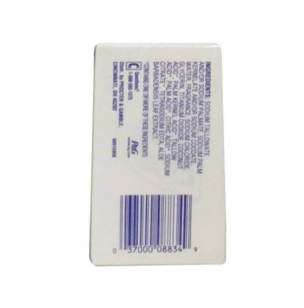 Safeguard White Soap packaging in an easy-to-store outer box.