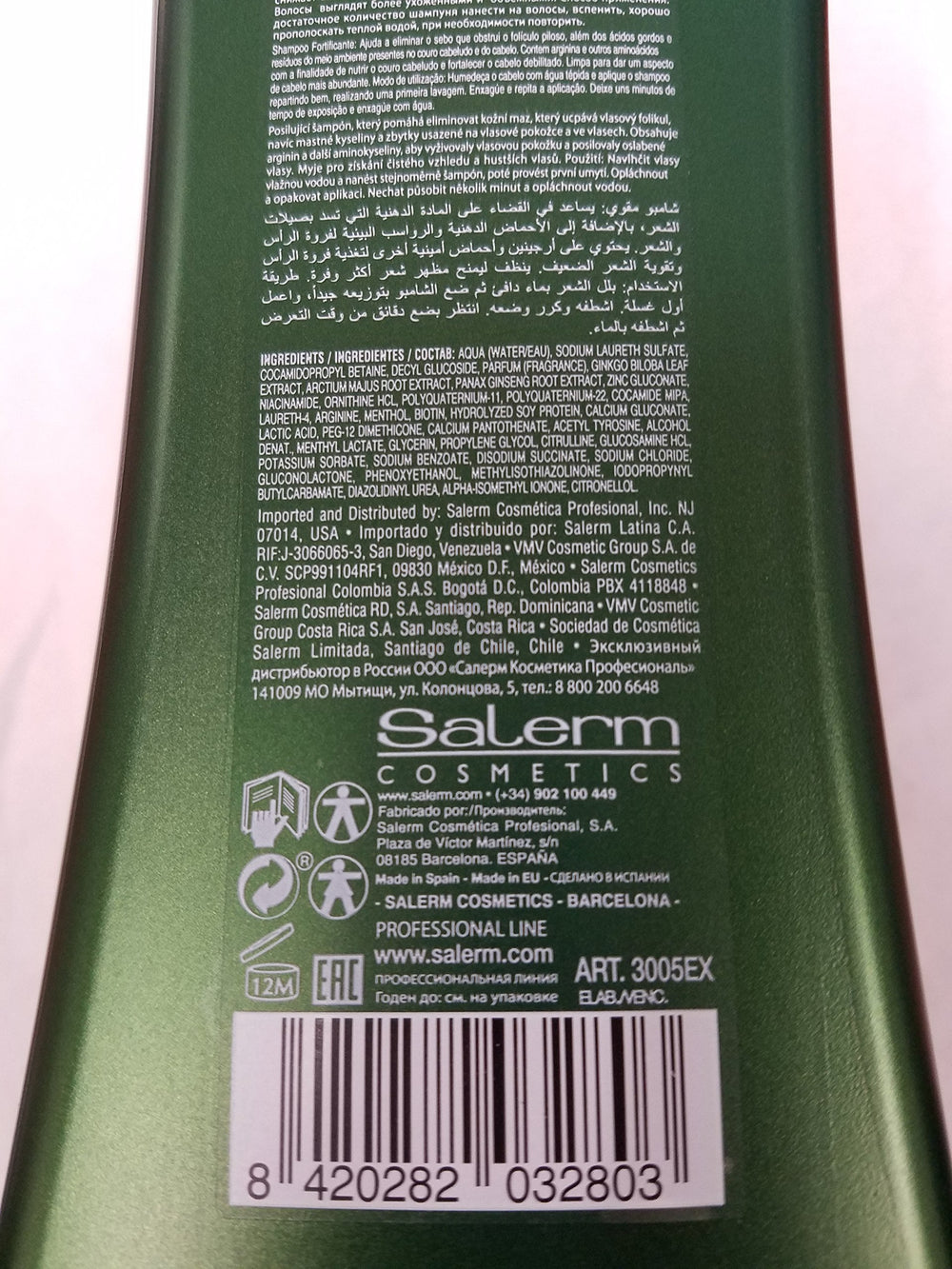 SALERM Biokera Natura Fortifying Shampoo lather demonstrates refreshing scalp relief and strengthened hair.