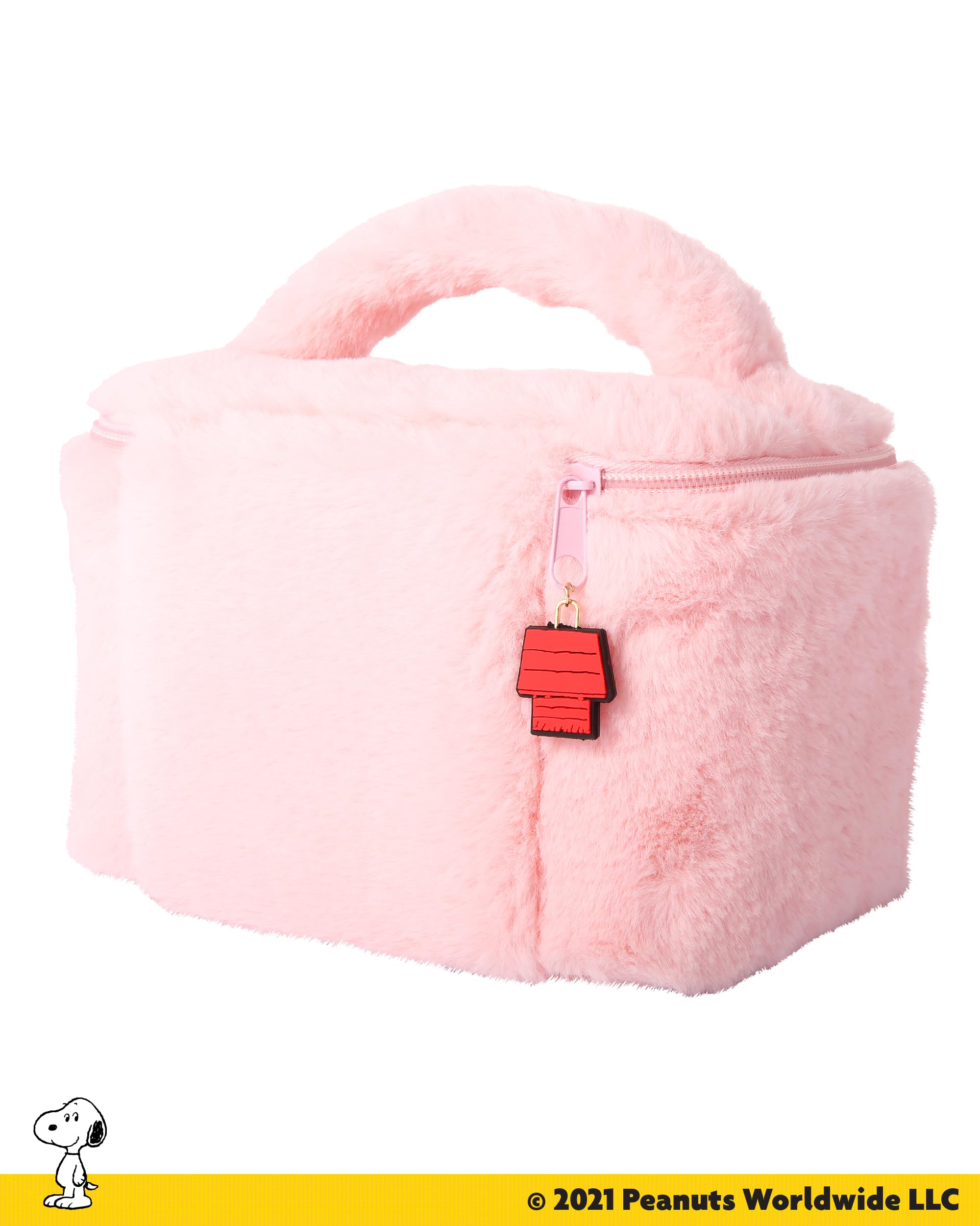 Sally Rose Peanuts Snoopy pink makeup bag carrying handle offers easy transport.