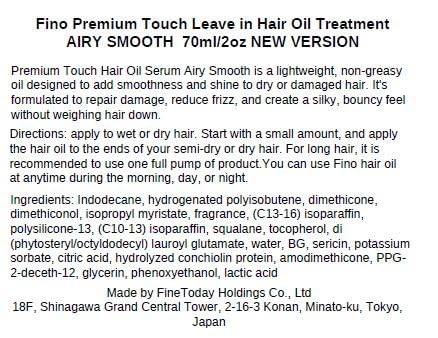 SalonTop Fino Premium Touch Hair Oil Serum airy smooth shine finish nourishes sleek, manageable hair.