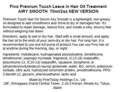 SalonTop Fino Premium Touch Hair Oil Serum airy smooth shine finish nourishes sleek, manageable hair.