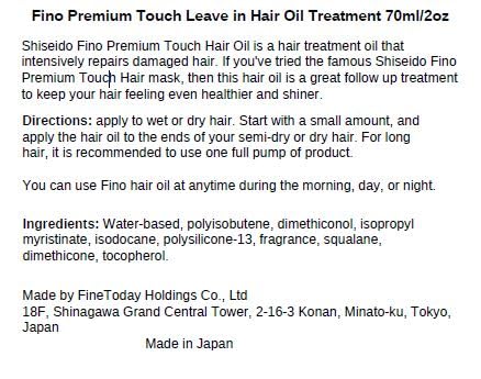 SalonTop Fino Premium Touch close-up showing silky shine on hair.