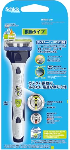 Schick Hydro 5 Power Select dual holder side view highlights ergonomic grip for smooth handling.