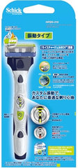 Schick Hydro 5 Power Select dual holder side view highlights ergonomic grip for smooth handling.