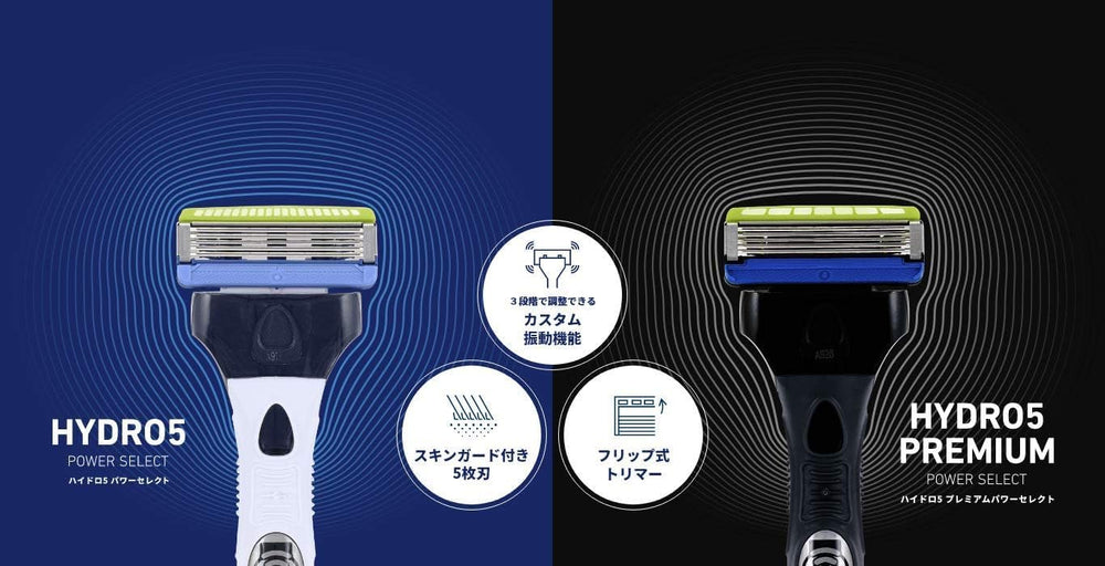 Schick Hydro 5 Power Select close-up shows moisturizing channels for glide.