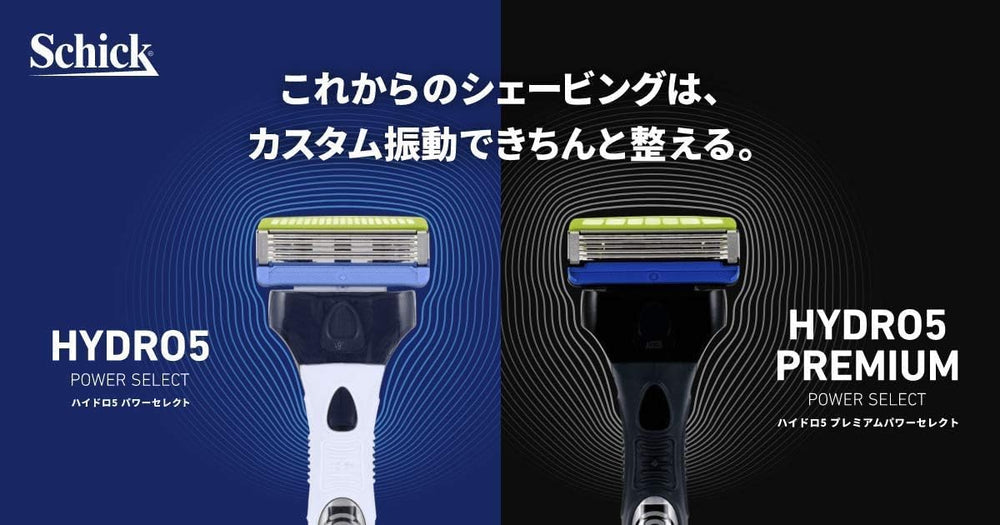Schick Hydro 5 Power Select AF27 product shot shows compact, travel-friendly design.