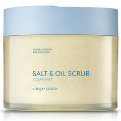 SEACRET Minerals Body Scrub Ocean Mist packaging hints at spa-like exfoliation