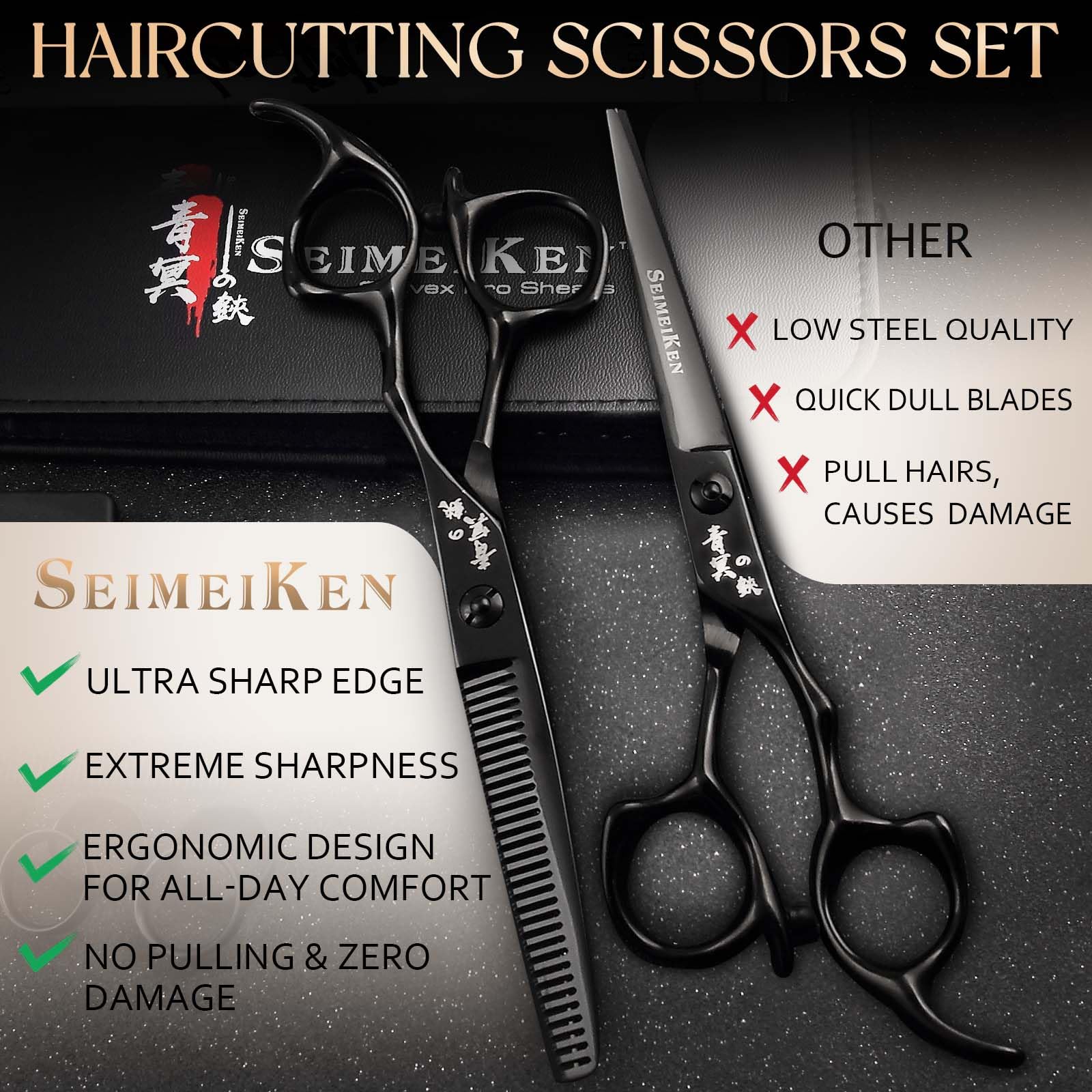 SEIMEIKEN 6in black hair scissors leather case and bag for organized storage on the go.