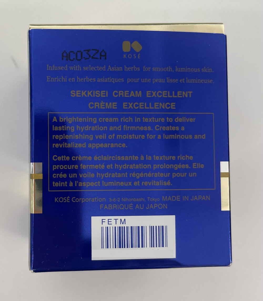 SEKKISEI Cream Excellent Japanese-made label signals heritage and trusted skincare.