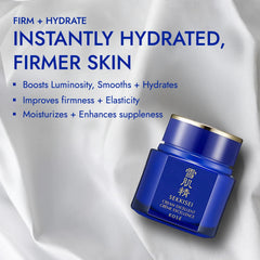 SEKKISEI Cream Excellent swirl highlights creamy texture for smooth application.