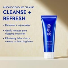 SEKKISEI Facial Cream Wash shows rich lather for calming, hydrating cleansing.