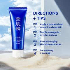 SEKKISEI Fermented Coix Seed Extract highlights moisturizing, soothing care.