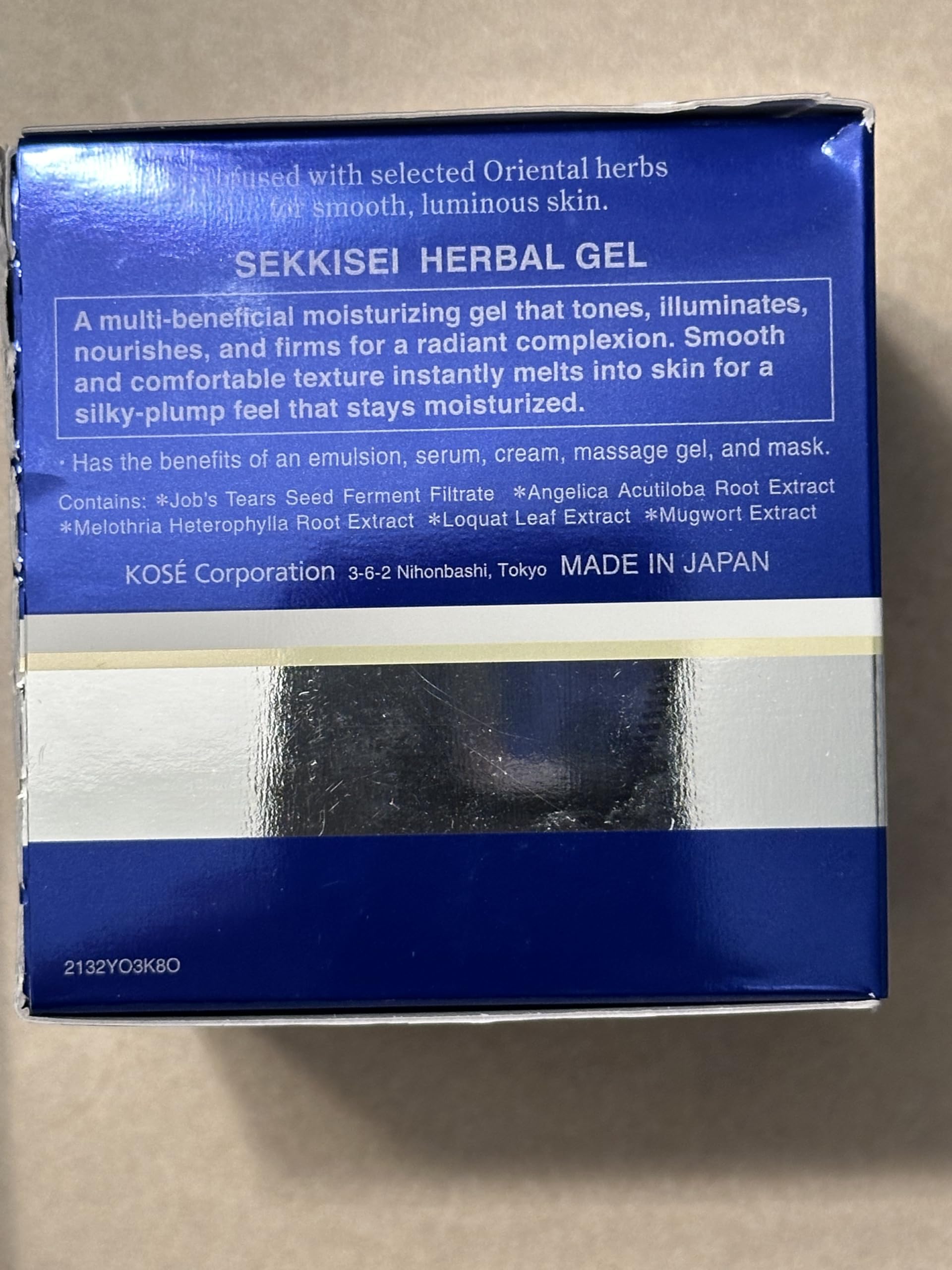 SEKKISEI Herbal Gel night-time routine yields a soft glow.