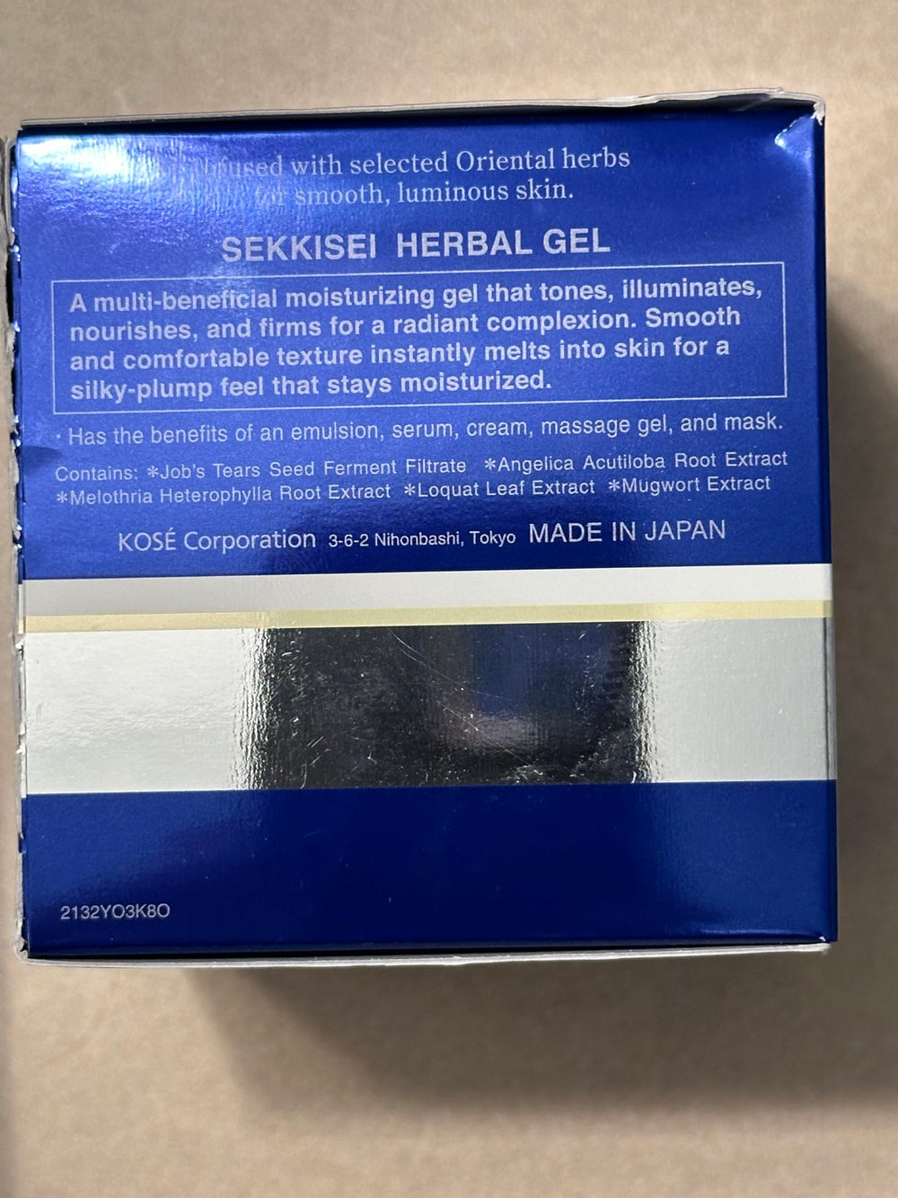 SEKKISEI Herbal Gel night-time routine yields a soft glow.
