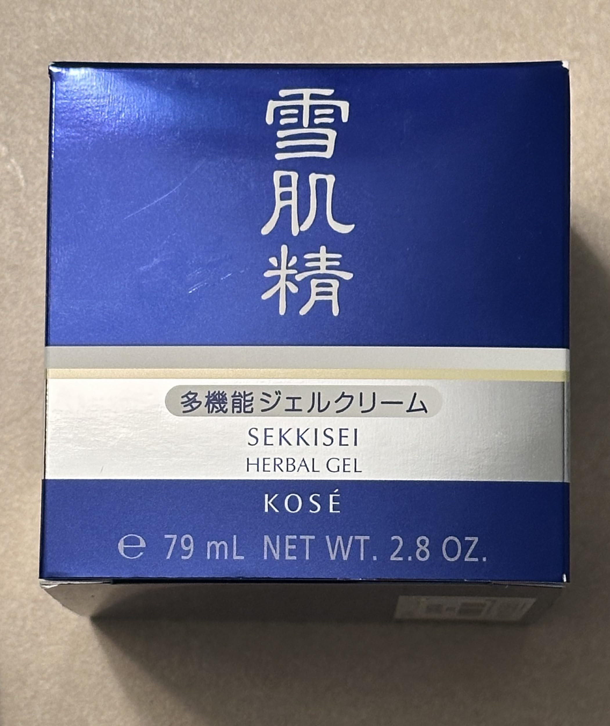 SEKKISEI Herbal Gel delivers a subtle radiance after use.