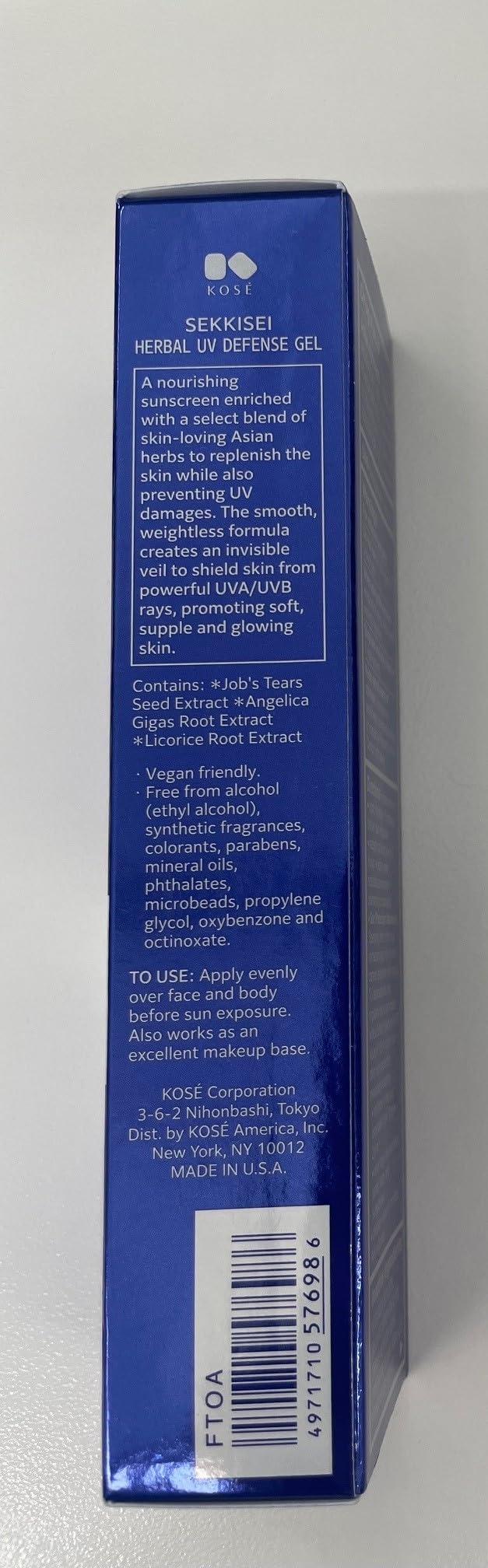 SEKKISEI Herbal UV Defense Gel made in USA badge reinforces trusted origin