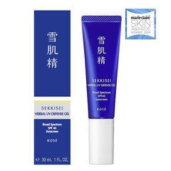 SEKKISEI Herbal UV Defense Gel UV protection illustration highlights broad spectrum coverage