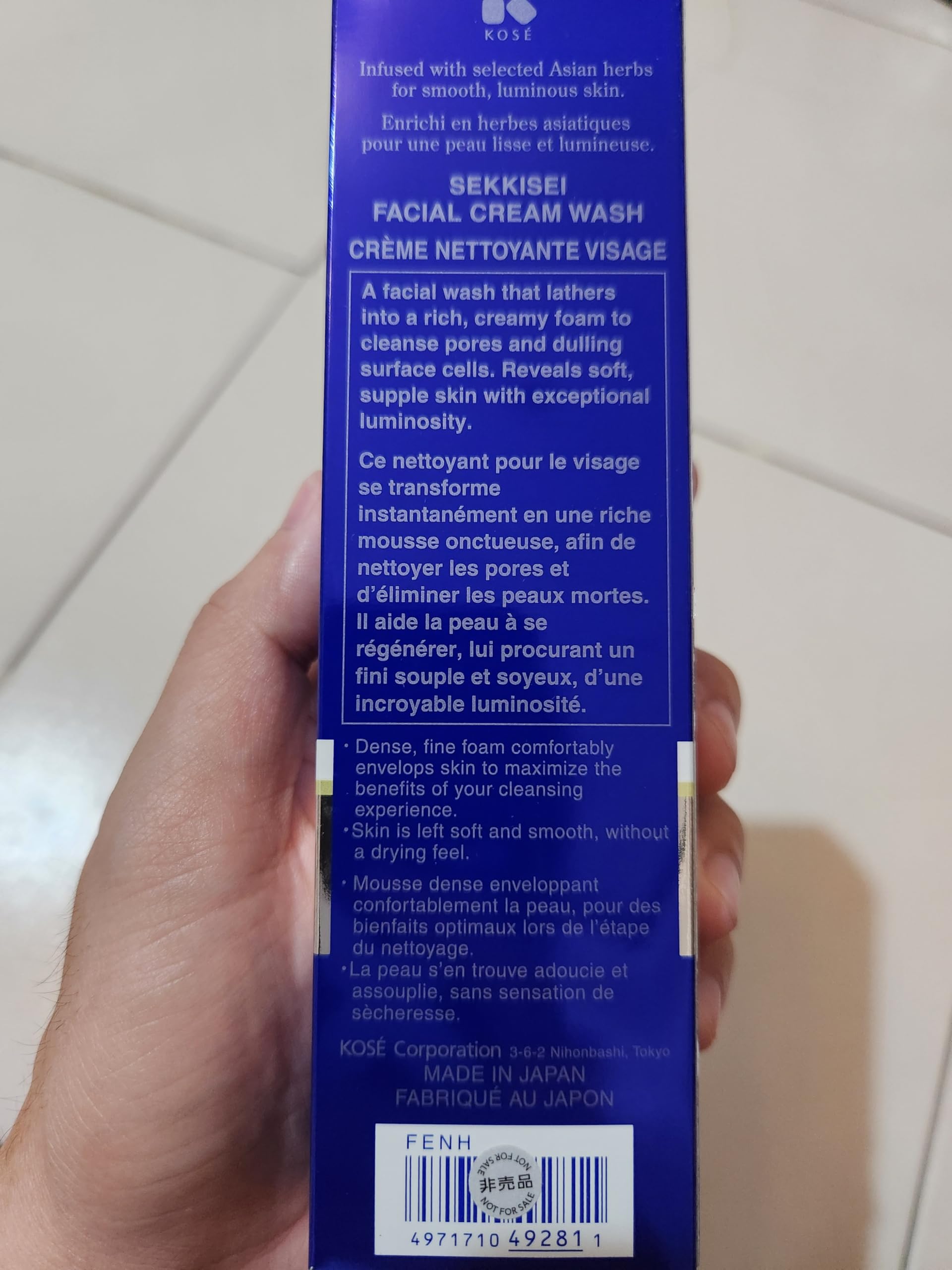 SEKKISEI Ritha Tree Extract supports gentle cleaning without irritation.