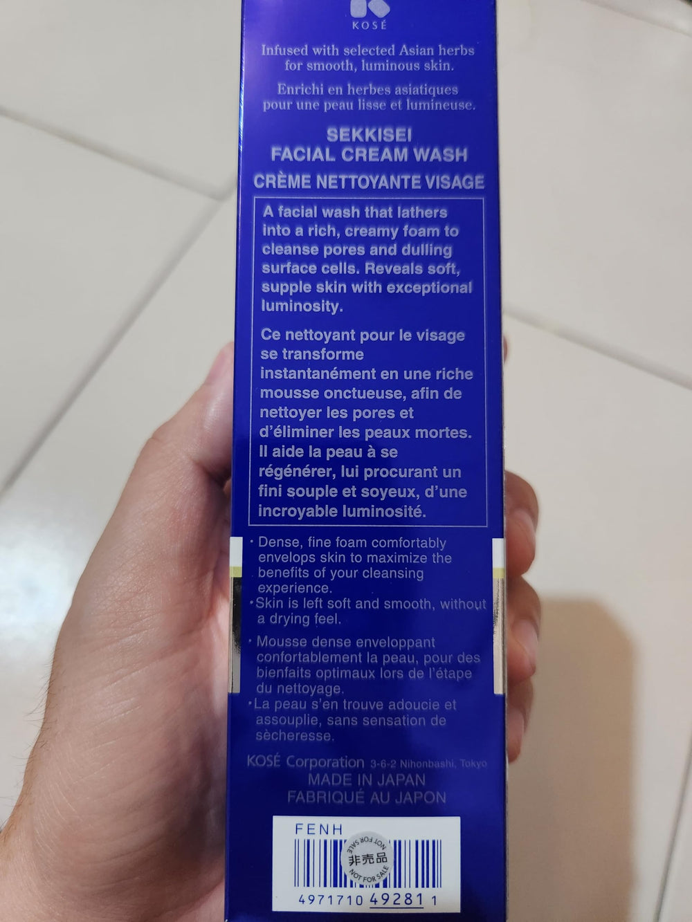 SEKKISEI Ritha Tree Extract supports gentle cleaning without irritation.