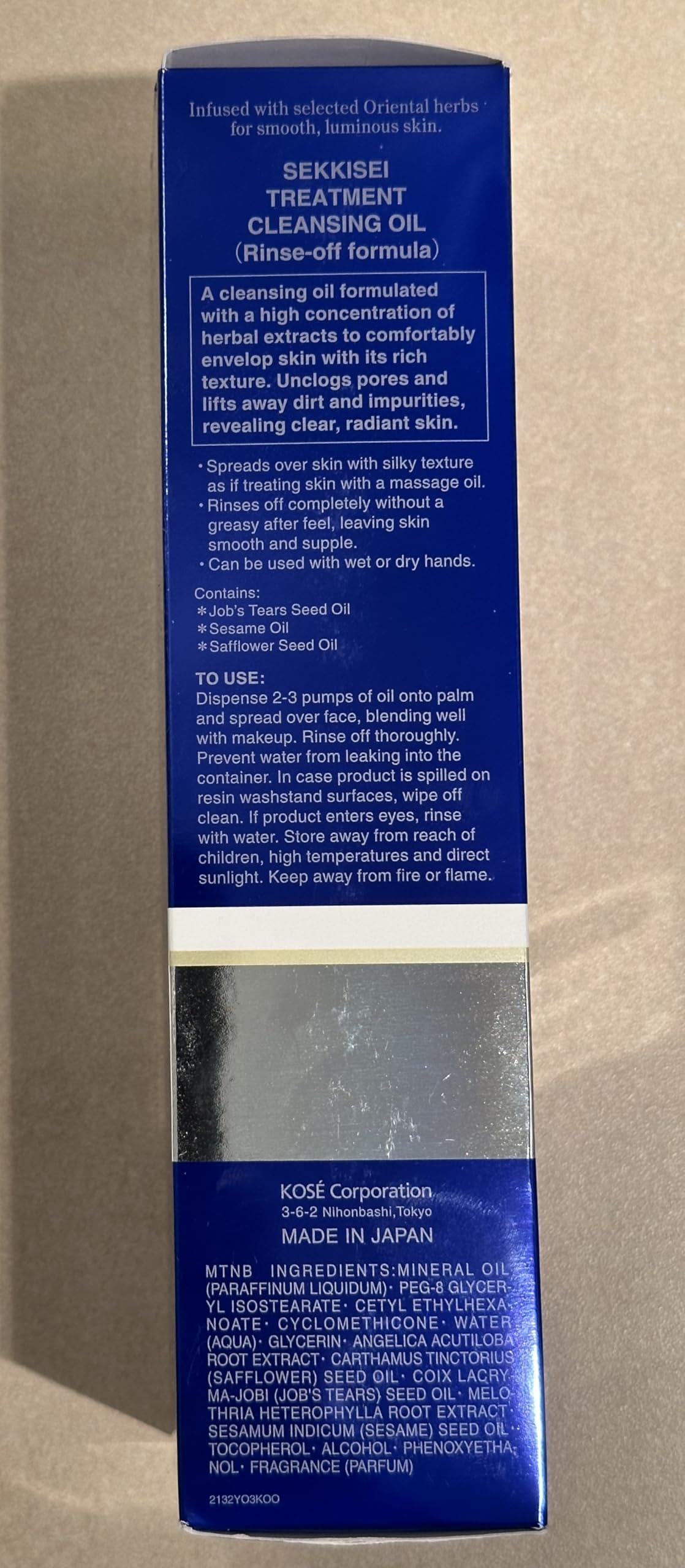 SEKKISEI soft, hydrated skin after cleansing with the Treatment Cleansing Oil.