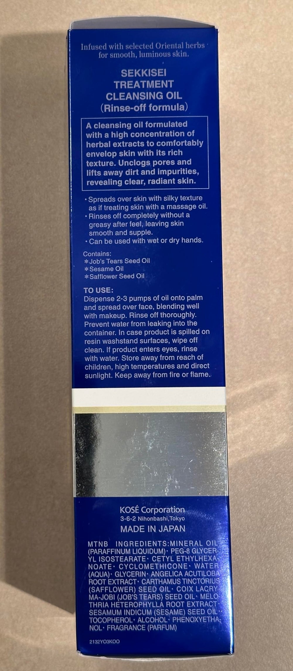 SEKKISEI soft, hydrated skin after cleansing with the Treatment Cleansing Oil.