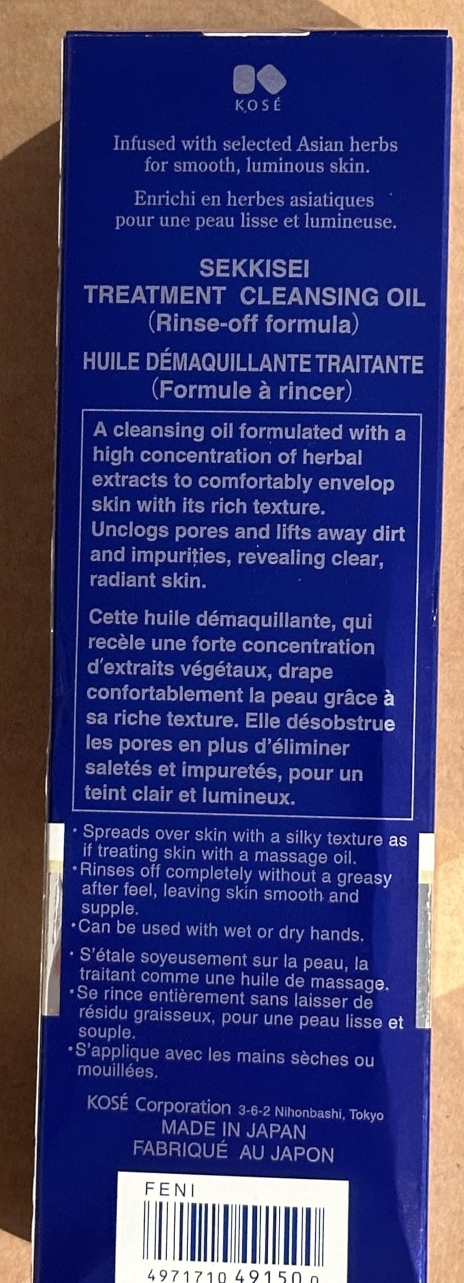 Packaging and branding illustrate premium cleansing experience.