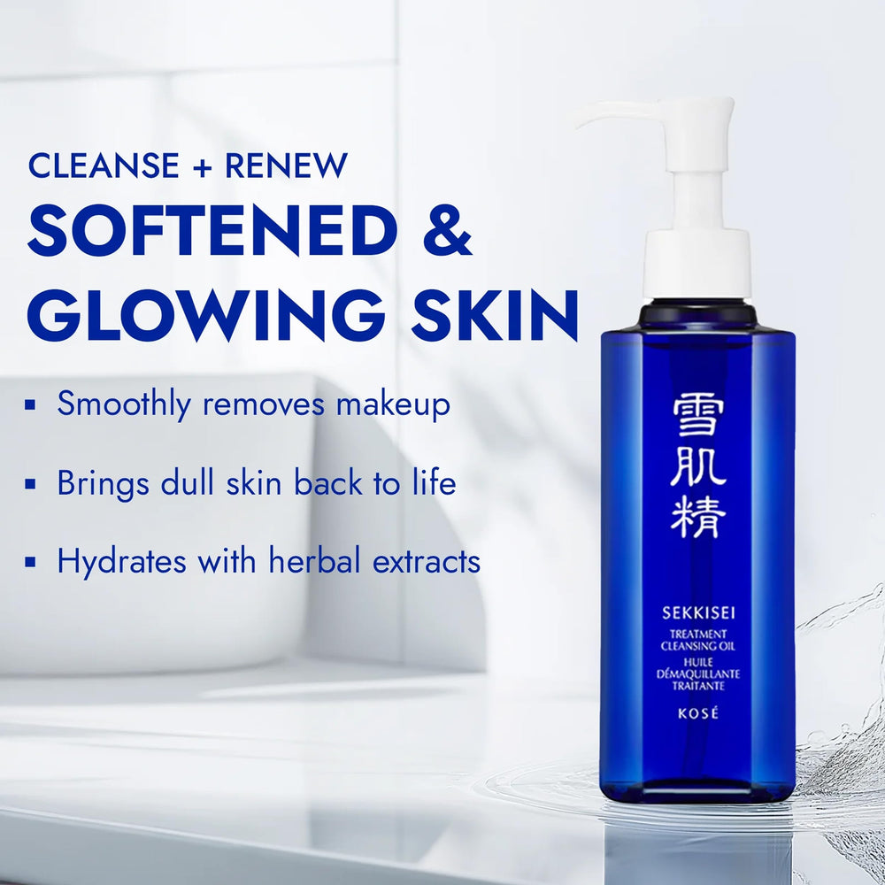SEKKISEI cleansing oil pour demonstrates quick, gentle makeup removal.
