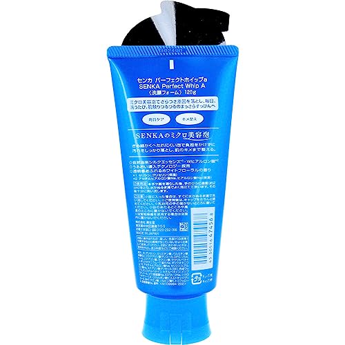 Senka Perfect Whip Fresh Face Cleanser packaging set, value two-pack for daily hydration