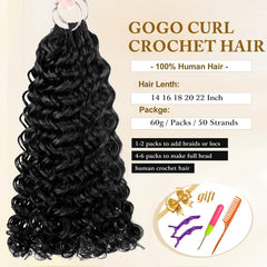 Serreal Gogo Curl pre-separated feather crochet ready to install for quick protective styling