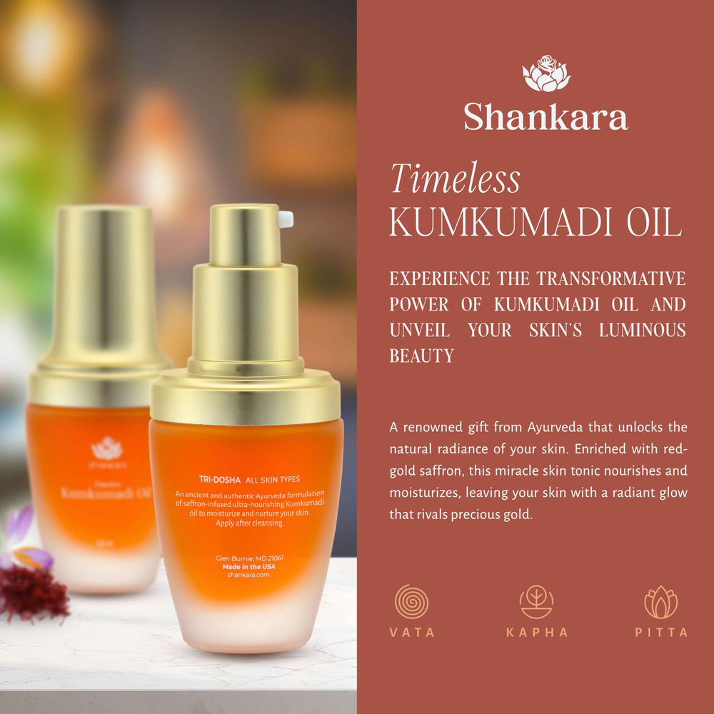 Shankara Kumkumadi Oil lightweight non-greasy texture