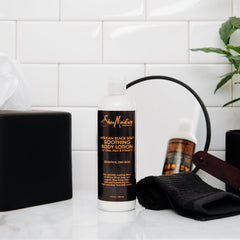 Lotion container focused on the shea butter ingredient