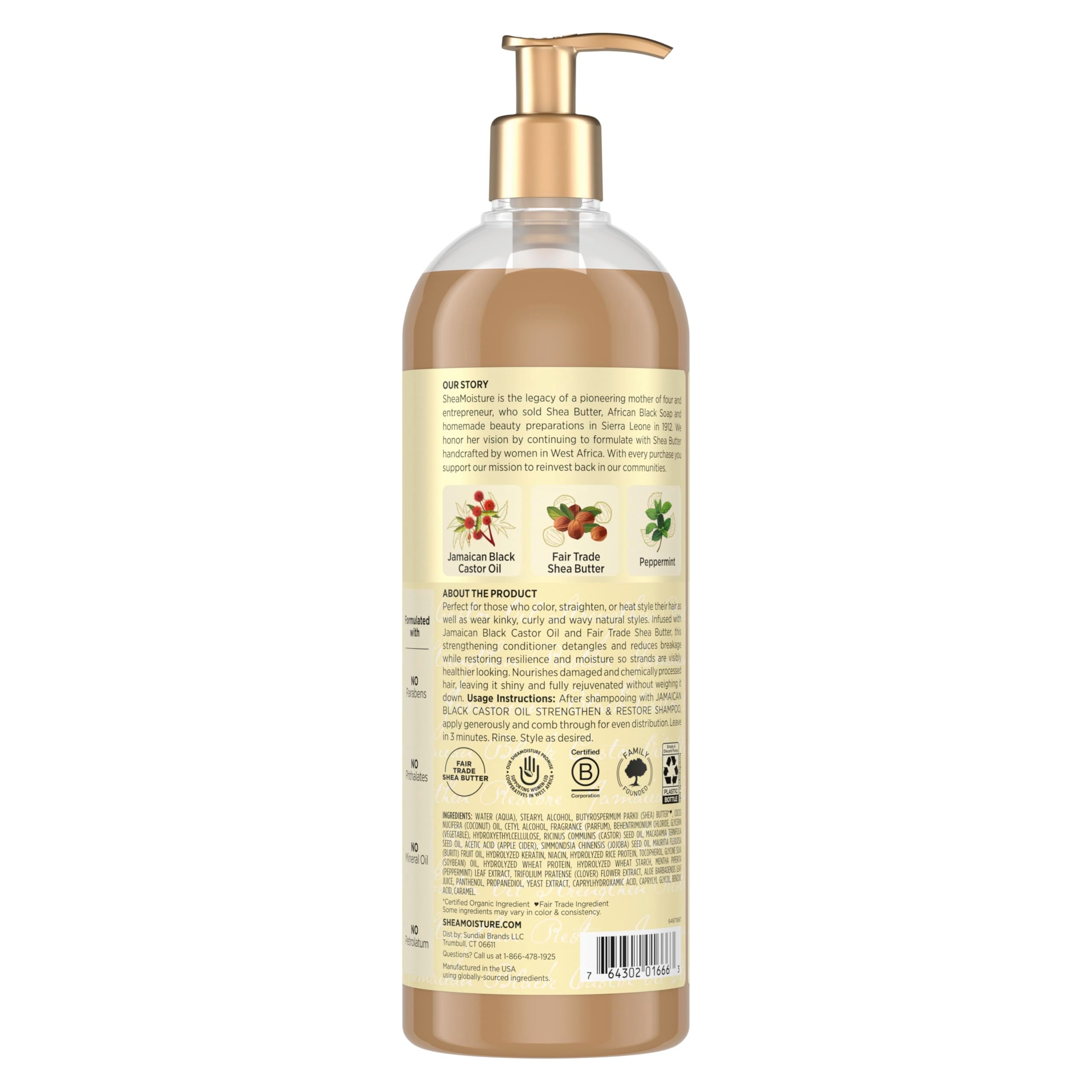 SheaMoisture Strengthen & Restore conditioner jar highlights moisture and easy distribution