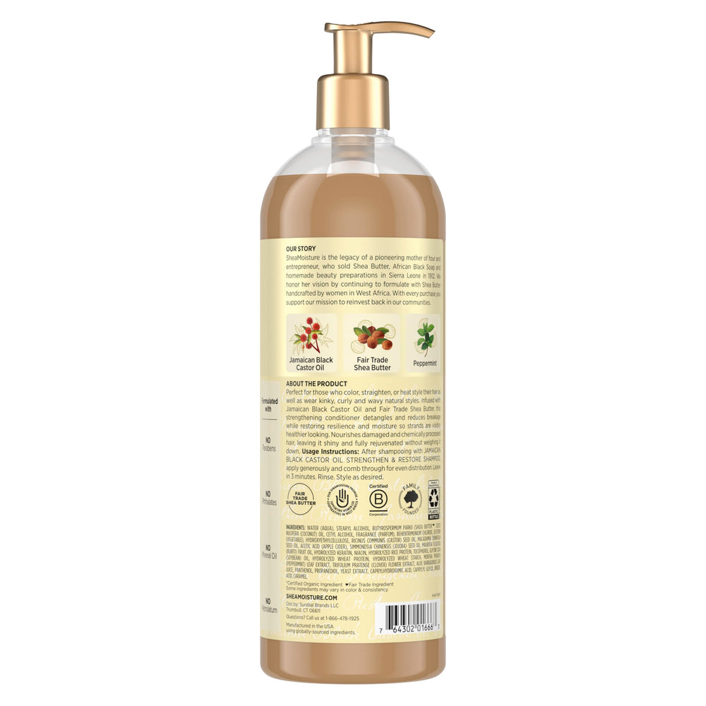 SheaMoisture Strengthen & Restore conditioner jar highlights moisture and easy distribution