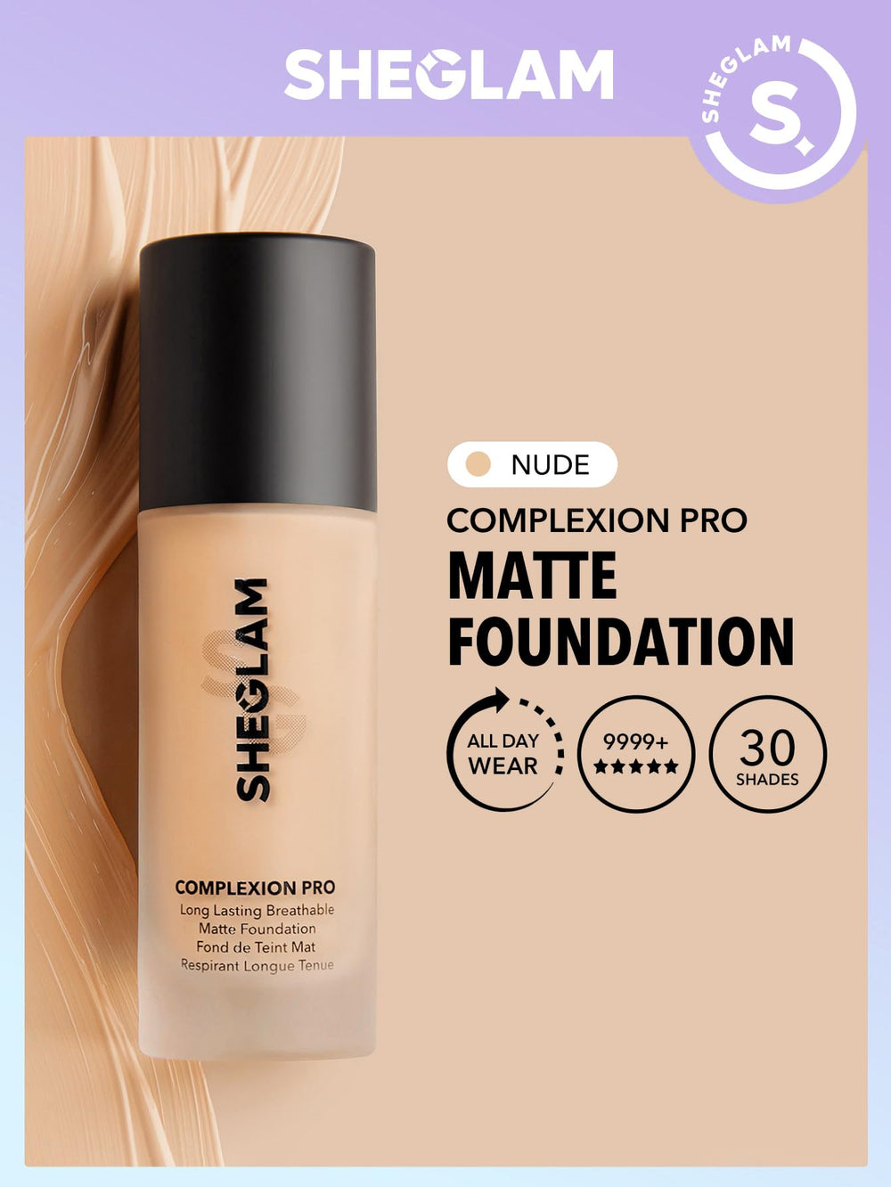 SHEGLAM nude foundation swatches show natural shade for seamless complexion.
