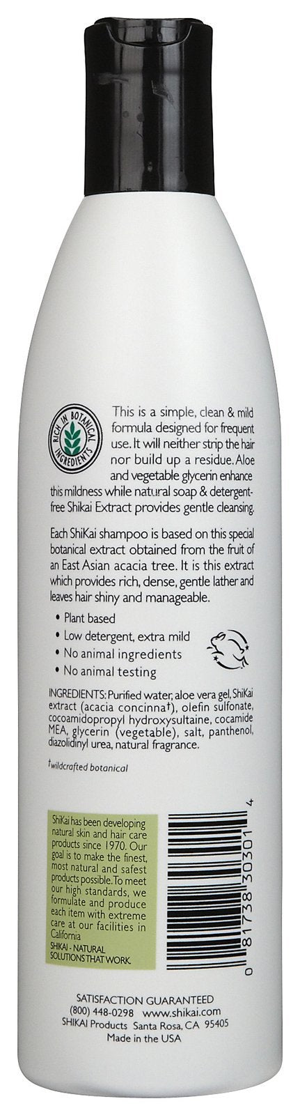 Shikai Everyday Gentle Cleansing Shampoo bottle with creamy lather demonstrates low-detergent cleansing for healthy shine