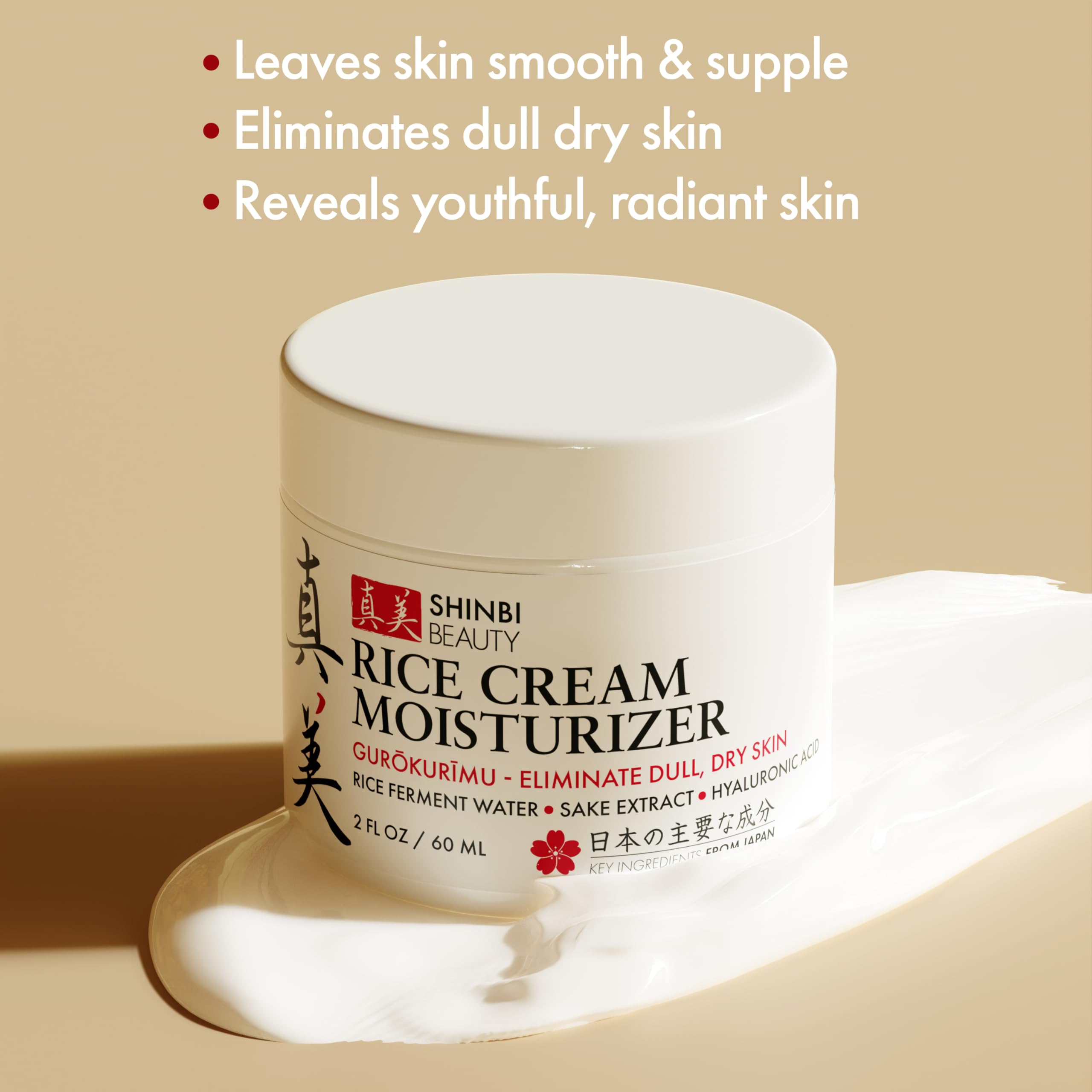 Shinbi Beauty rice cream application swatch, suggesting smooth, even skin texture