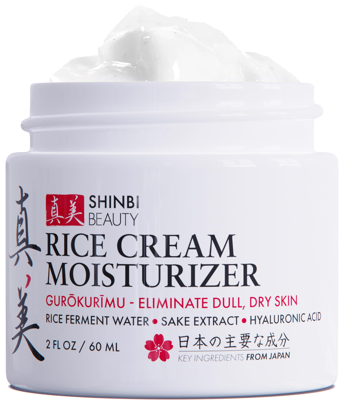 Shinbi Beauty rice cream jar close-up, showcasing rich hydration and soft glow