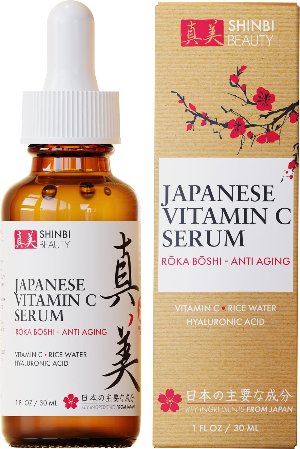 Shinbi Beauty Vitamin C Serum bottle close-up highlighting radiance boost.