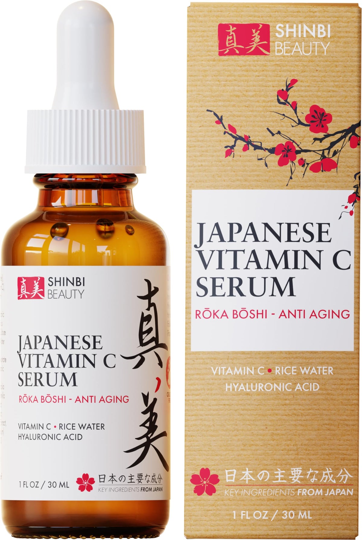 Shinbi Beauty Vitamin C Serum bottle close-up highlighting radiance boost.